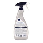 Seventh Generation 67362378 Laundry Stain Remover - Fragrance-free  8 ct  New