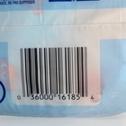 Set Of 4 Huggies Little Swimmers Size 4 Disposable Swim Diapers 72 Count