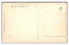 1920s Peking Beijing China Postcard Lot Hartung Photo Shop Street Life