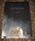 The Odyssey Original Movie Theater Poster 27  X 40  Ds