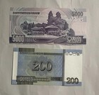 5000-200 Won  Korea Banknote  Authentic Currency Unc