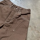 Vintage 70s Jcpenney Children   s Bellbottoms Size 14 Brown Hippie Grunge Vtg