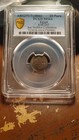 Ah1277 Year 7  1866  Egypt 20 Para Pcgs Ms64 Wonderful Toning Top Pop 1 0   1615