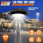 80w Led Circular Area Light Dusk To Dawn Outdoor Yard Parking Lot Post Top Light