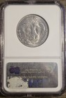 1965 Congo Essai Pattern 10 Franc Aluminum Die Trial Ngc Ms 64