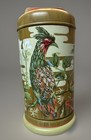 Vintage Prudence Carter Hand Painted Table Lamp Wood Mcm Pheasant Bird Signed Sw