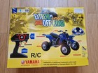 Newray 1 12 Yamaha Banshee Blue Yf 350z Atv Quad Diecast Model Toy 4 Wheeler Rc