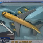 1 350 Scale Diecast Model Plane Toy Boeing 747 Miniature Replica From China