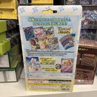 Pok  mon Collection File Set Lillie Battle Partners 6 Pack Set Japanese Sealed