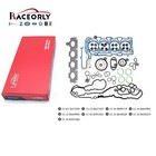 B46 B48 2 0l Engine Overhual Rebuild Kit For Bmw 230i 330i 430i 530i X3 X4 252hp