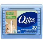 30 Count Organic Cotton Swabs  Gentle  Eco-friendly Baby   Beauty Must-have