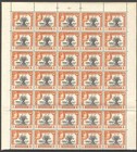 Colonies A95 Bahawalpur 1949 Mnh 4 Sheets Of 35v Agriculture Cv 182 Eur