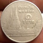 Thailand 1 Baht 2533  1990  F