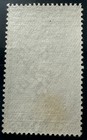 Vatican City Air Post  c21 Mint Vf - Xf Fresh Color Well Center