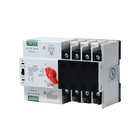New Dual Power Automatic Transfer Switch 4p 100amp 110v Grid To Ac Generator Pc