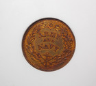 Civil War Patriotic Token  federal Union  Army Navy 219 320a Anacs Ms61 Rb  130