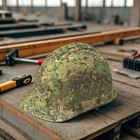 Pencott Greenzone Camouflage - 20  X 38  Hydrographic Film Hydro Dipping