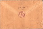 1932  French Alger Registered Multi Stamps Cover To Usa Montana Greenough