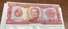 Uruguay  100 Pesos Bank Note  1971  Uncirculated  Same Price As 25 Years Ago