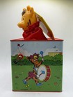Vintage Carnival Toys R Us Geoffrey Metal Jack In The Box Toy   Read