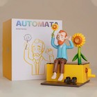 Van Gogh Sunflower Automata Alarm Clock Hand Crank Kinetic Art Gift