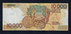 Portugal 10000 Escudos 1989 P-185 Xf-aunc