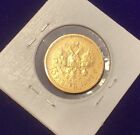 Gold Coin 15 Rubles Nicolay Ii 1897