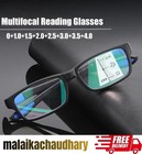 Men Women Progressive Reading Glasses Anti Blue Light Multifocal Ultralight Eyew