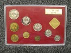 1977 Ussr Leningrad Proof-like Mint 9 Coin Set With Box