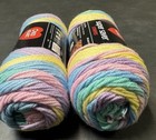 Red Heart Super Saver Baby Rainbow 5 Oz 2 Pack  