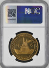 1915 Ca Hk-414 California Panama Pacific International Expo Ngc Ms63pl Prooflike