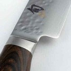 Shun Premier 9 5  Slicing Knife Tdm0704 New