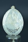 Antique Handcarved Religious Nativity Mop Rare