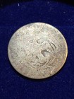 Rare 1796 To 1797 Draped Bust Silver Half Dime- Small Eagle Reverse- Wooden Case