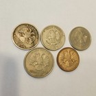 Russian Coin Collection Set Of 5 Coins 1 And 2 Rubles