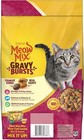 Gravy Bursts Dry Cat Food  Chicken  3 Lb Bag