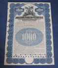 4 Antique Railroad Stocks Bond Certificates Advertising Transportation Crafting