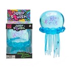Schylling Nee Doh Jellyfish   Cube Squish Toy  Soft Jelly Squeeze Stress Relief