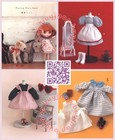 New Japanese Doll Clothes Sewing Pattern Book Dream Wear Outfit Neo Blythe Doll