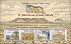 South Sudan 2026 Pack - Independence Anniv  - Wildlife Turtle Baobab Monkeys Mnh