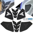 Rubber Gas Tank Pads Anti-skid Knee Grips For Yamaha Mt-09 sp 2021-2024 2023