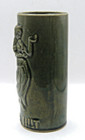 Vintage Luau Hut Green Tiki Mug Bare Breasted Hula Dancer