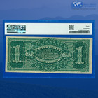 Fr 215 1886  1 Silver Certificate  martha Washington    Pmg Vf 30  52794