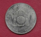 1980 Grand Lodge Mason Medal