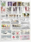 Poland  Collection 260305  85  u  See Scans   Good Stamps  Best Price 