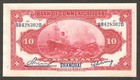China Bank Of Communication 10 Yuan Shanghai Blue P-118q 1914 Unc