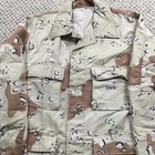 Vintage Us Military Jacket Mens Medium Regular Desert Storm Camo Coat 90s Bdu