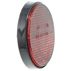 Cub Cadet 34810-115-0001 Reflector Challenger Cx700 Cx500 700 500 4x4