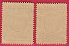 Russia Russland Zemstvo Bakhmut 1 And 3 Kop  Mnh 6731