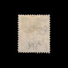 Mauritius  Scott 35  Queen Victoria  1863  Used  114868